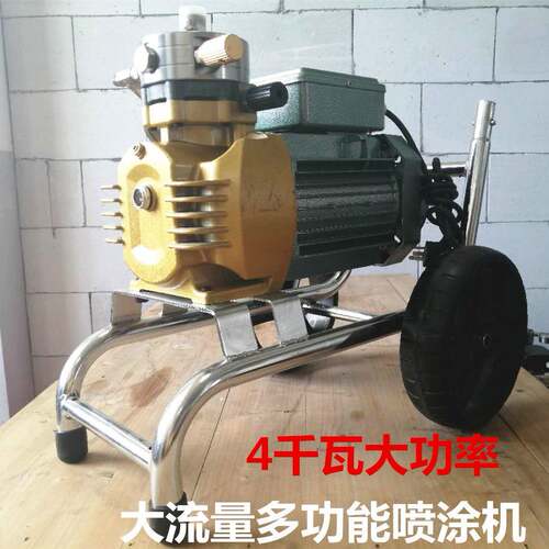 新款喷涂机乳胶漆油漆喷涂设备高压无气喷涂机980高品质耐用款