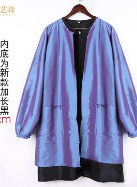 5YA1理发店围裙美发师工服发廊烫染发罩衣中工助理小工作服防水技