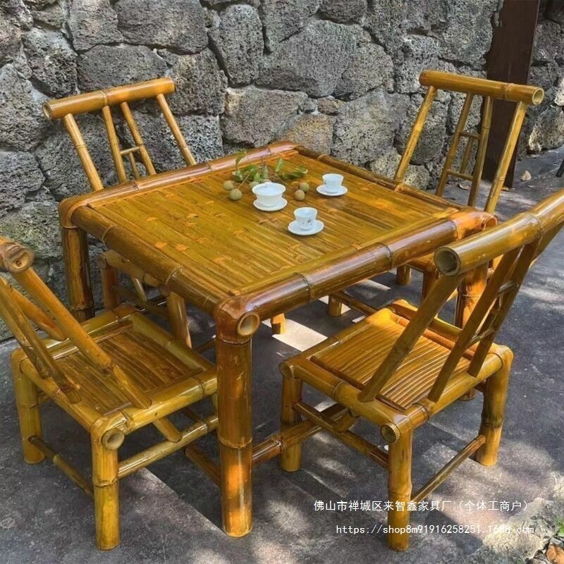 纯手工竹桌子茶桌碳化餐桌茶几办公家用庭院火锅桌复古凳子竹椅子