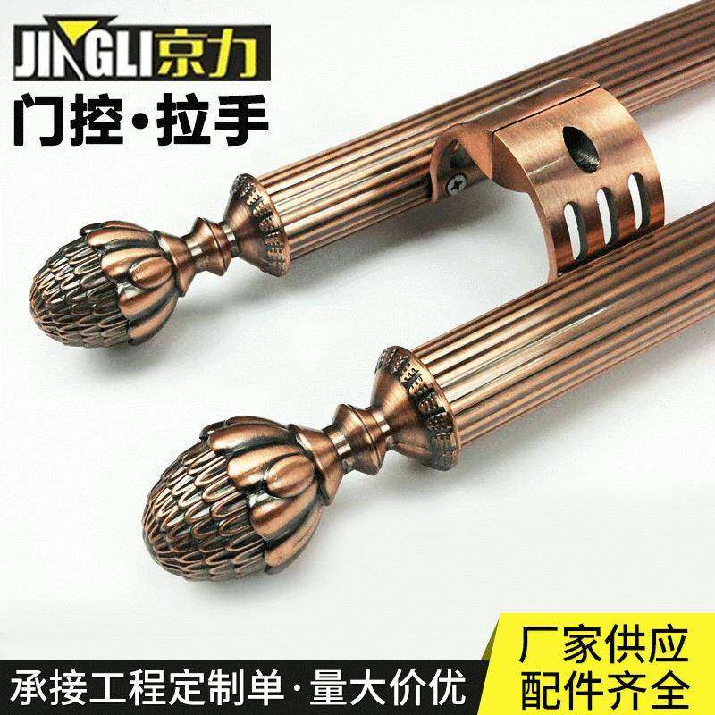 京力玻璃门大拉手不锈钢红古铜铁门把手欧式仿古斜脚KTV木门扶手,纺织面料/辅料/配套,纺织机械配件,淘宝优惠券,粉丝福利购,淘宝优惠卷