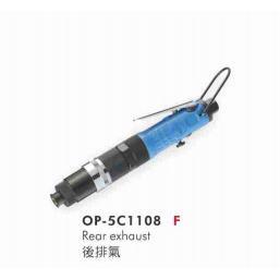供应OP-5C1108气动螺丝起子（离合式）宏斌气动工具
