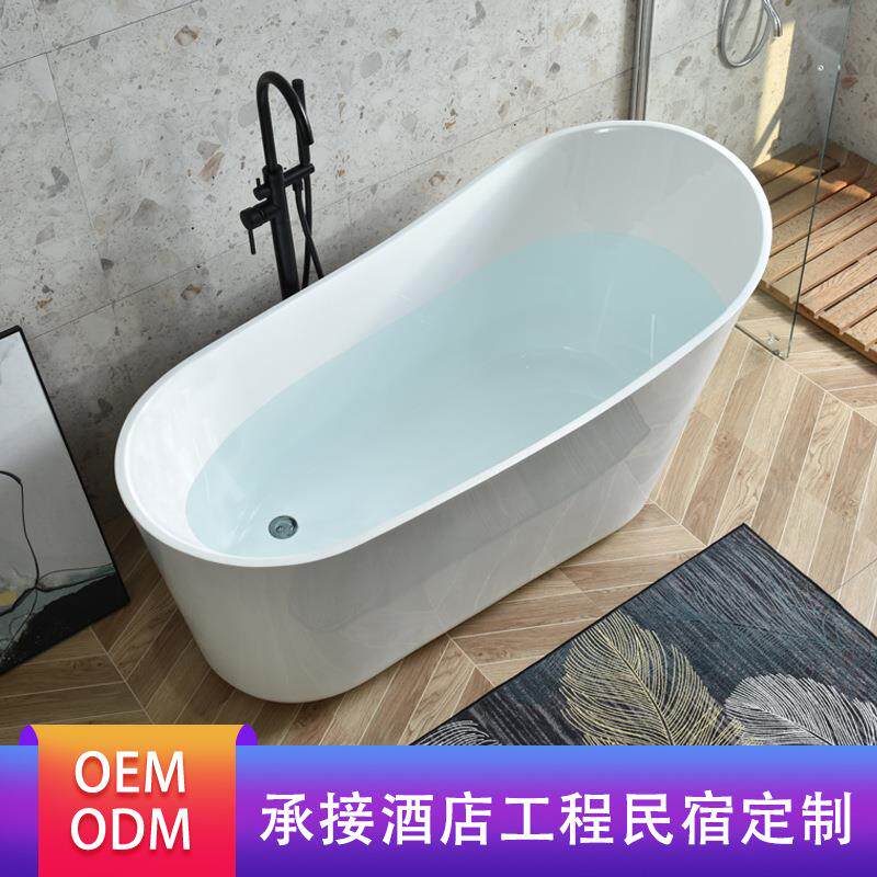浴缸亚克力家用成人无缝一体欧式贵妃浴缸酒店泡澡民宿浴池