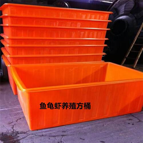 500升服装厂专用周转方桶1000升1800L水产养殖耐酸碱加厚PE方箱