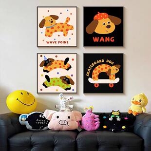 多巴胺客厅大白墙装饰画卡通儿童房挂画小众趣味卧室床头组合壁画