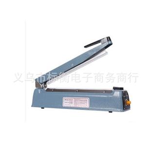 供应PFS 机封口机 300型手压铁壳印字封口机手动塑料薄膜8mm包装