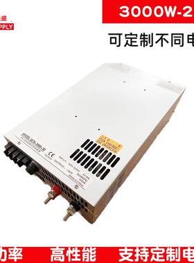可调0-5V模拟信号输入地暖地热电源直流工控设备开关电源3000W24V