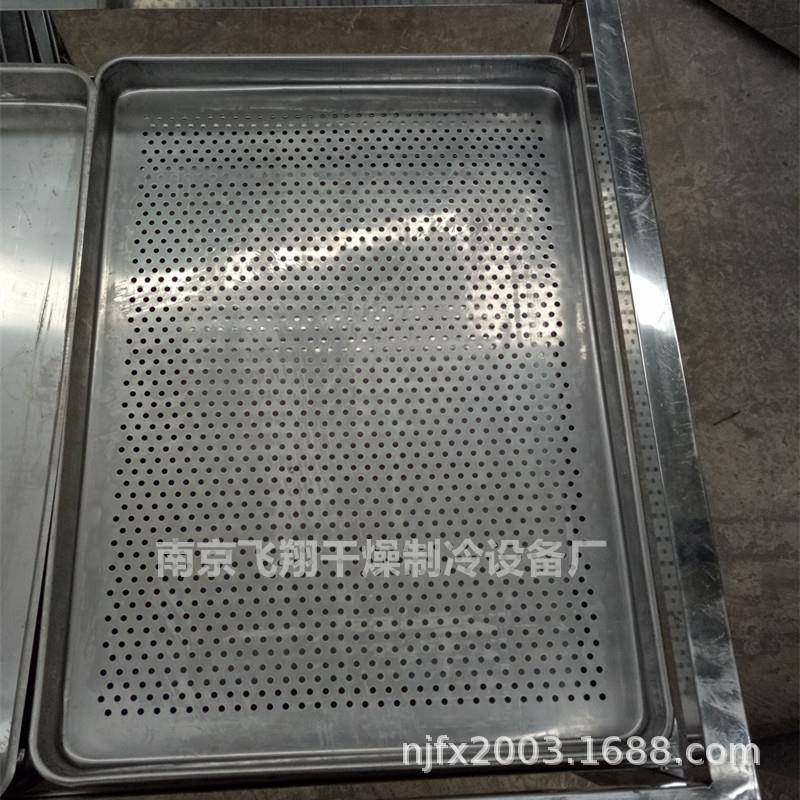 烘干箱烘盘水针盘各类水盘304盘防fu涂层烘盘,畜牧/养殖物资,畜牧/养殖器械,淘宝优惠券,粉丝福利购,淘宝优惠卷