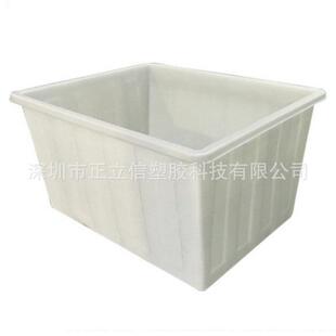 长方形白色熟胶多功能加厚工业塑料周转箱带盖收纳整理运输胶箱