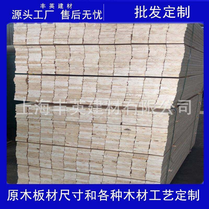 木龙骨吊顶精品木龙骨无节方木条门框条实木相框,畜牧/养殖物资,畜牧/养殖器械,淘宝优惠券,粉丝福利购,淘宝优惠卷