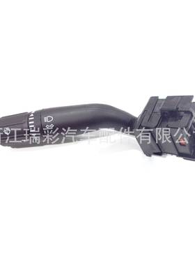 CBS2272SW7016EC3Z-13K359-AAF-150F-250F-350现货雨刮开关