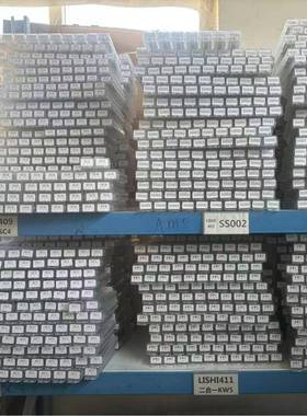 李氏塑料盒五金二合一款KW1KW5-LSC1SC4AM5KW15SSOO1SSOO