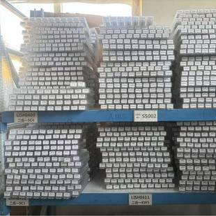 李氏塑料盒五金二合一款 LSC1SC4AM5KW15SSOO1SSOO KW1KW5