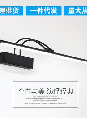 美式LED镜柜灯壁灯化妆灯防水镜前灯防潮黑色镜柜灯时尚