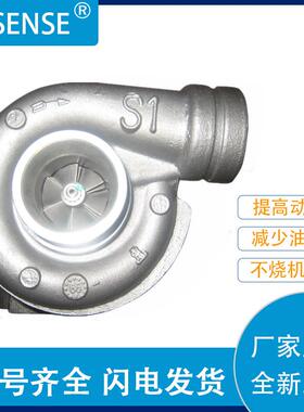 涡轮增压器及配件工厂销售S1B内插04203145KZ313274
