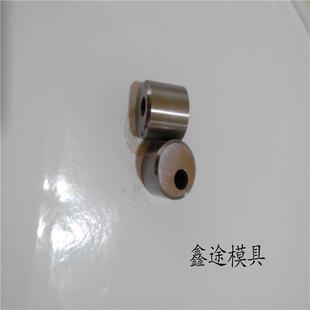 左右标识固定板汽车模具标准件冲头固定座