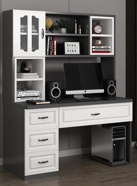 L$HL$H实木书桌书架一体桌书柜组合儿童写字桌家用简约学生电脑桌