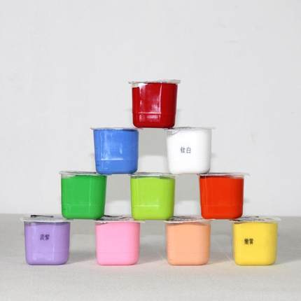 水粉颜料80ml学生美术用品手绘颜料水粉画广告色画室水粉套装