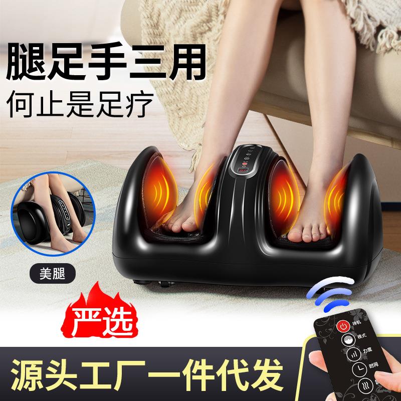 全自动揉捏足疗机家用按脚神器小腿腿部足底脚底按摩器电动按摩仪