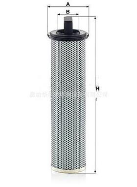 V3.0934-08液压油滤芯不锈钢滤芯V3.0934-08高压管路吸油滤芯