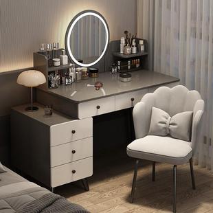梳妆台卧室简约现代化妆桌柜2024新款轻奢高级感主卧收纳斗柜一体