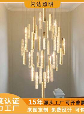 现代简约复式楼挑吊客厅灯别墅轻奢水晶吊灯LED灯饰灯具楼梯长条
