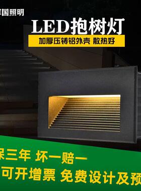 LED嵌入式地脚灯户外防水过道楼梯踏步阶梯台阶公园护栏过道灯
