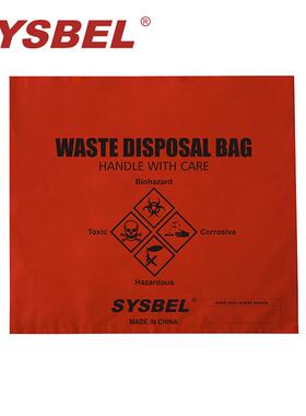 西斯贝尔中号防化处理袋红色(10个装)生化垃圾袋SYB010SR