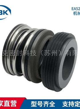 供应EA520机械密封适配川源水泵G37-65(2P)机械密封质量保障