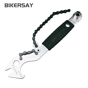 自行车多功能工具脚踏扳手曲柄拉马中轴尾勾扳手卡式飞轮固定扳手