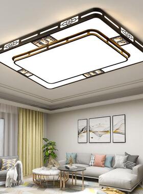 LED吸顶灯客厅灯长方形现代简约全屋套餐灯具自由搭配组合卧室灯