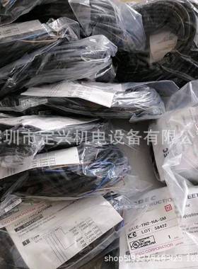 IDEC和泉光电开关SA1E-TN2-2M现货
