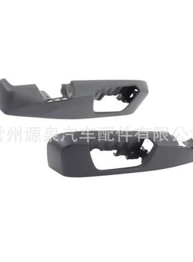 适用于宝马F22F30F32F34F36座椅盖板左右外座椅装饰52107293577