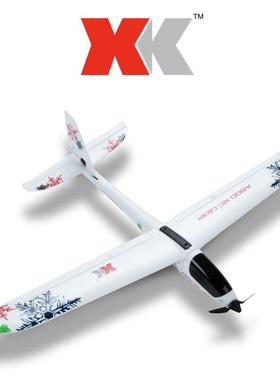 伟力XKA800遥控飞机5通道固定翼遥控滑翔机儿童航模玩具飞机