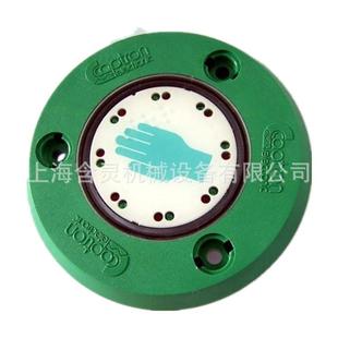 214 上海含灵机械供应captron液位开关CAT 21G7 D10 600