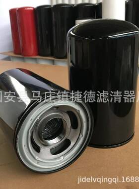 84581942P767939SH66286液压油滤清器滤芯