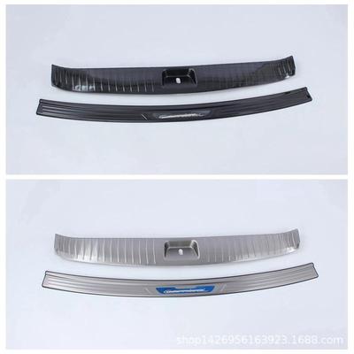 20嘉华后护板改装门槛条适用起亚四代Carnival后备箱亮条内护板L