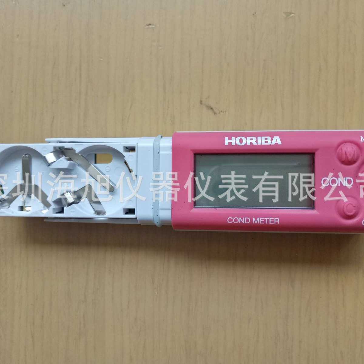 E138-1C-CM盐分仪|易高E138-1C-CM电导率仪Elcometer138盐分套装