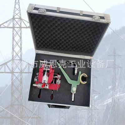 电力绝缘断接引线工具带电作业工具单线并沟线夹安装工具