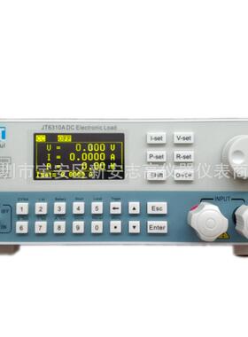 嘉拓JT6310A可编程直流电子负载/LED电源用负载120W/150V/20A