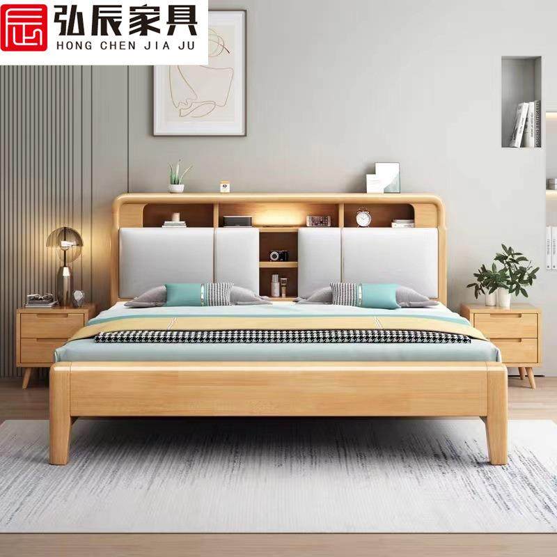 全实木床卧室1.8高箱储物床北欧床现代简约1.5主卧软靠夜灯双人床,玩具/童车/益智/积木/模型,毛绒/玩偶/公仔/布艺类玩具,淘宝优惠券,粉丝福利购,淘宝优惠卷
