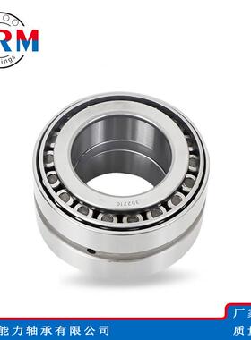 双列圆锥滚子轴承352948x2 2097648K 352048 2097148 352148轴承