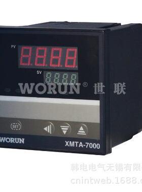 优惠 XMTA-7411 XMTD-7411 XMTE-7411 WORUN 智能 PID温控仪表