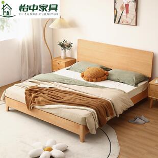 榉木实木床1.8米双人床工厂直销现代简约主卧婚床1米5儿童原木床