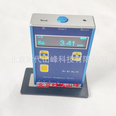时代山峰 TR100 袖珍表面粗糙度仪测量机械加工表面Ra值