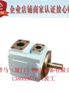 DENISON丹尼逊叶片泵T6D-014-1R01-C1 1R00 1R02 1R03 T6D-017