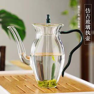 玻璃手执壶绿茶壶中式水仙壶耐热高硼硅仿宋玻璃茶壶专用泡茶壶