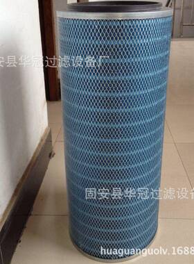 替代P191920椭圆形蓝色除尘滤芯等离子切割机阻燃滤筒