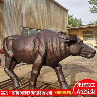 铸铜老黄牛农耕主题耕地牛雕塑开荒牛农民赶牛雕像牛拉犁景观摆件