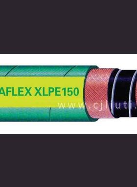 RIVAFLEXXLPE150MULTI化学软管