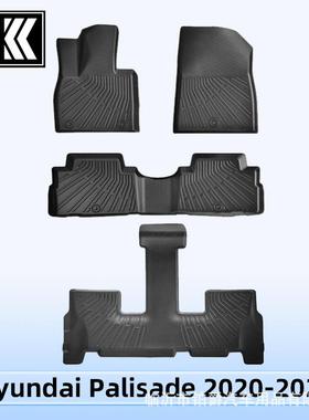 适用于20-24款现代Palisade汽车脚垫全天候TPE/XPE脚垫后备箱垫